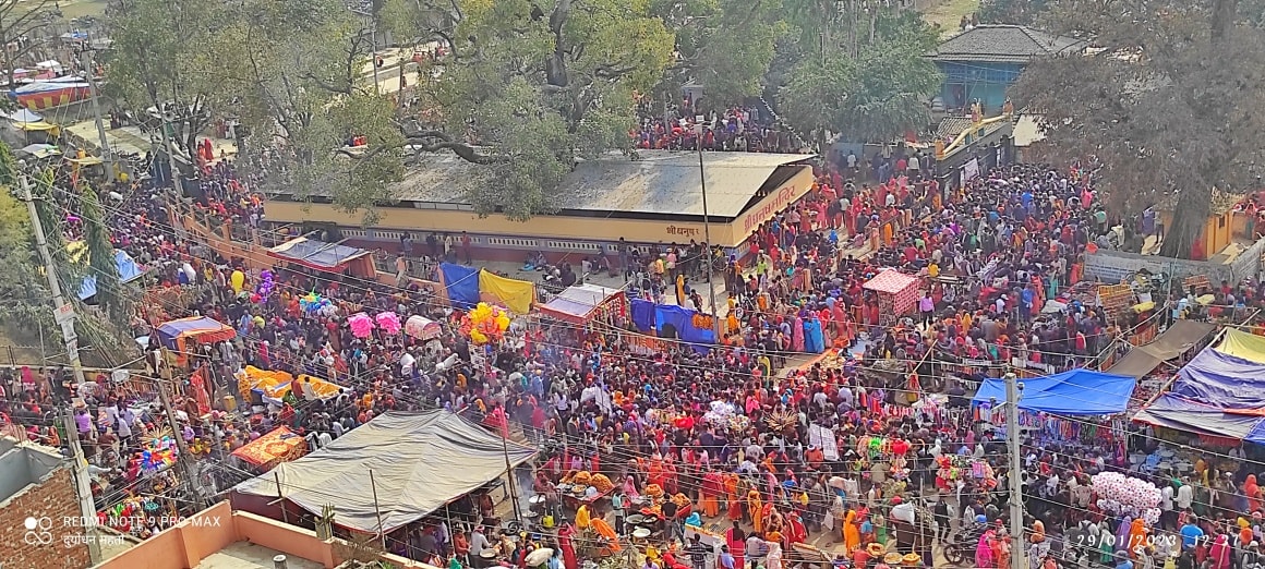 धनुषाधाम मकर मेलाको ठेक्का लाग्यो